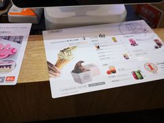 -野人先生现做冰淇淋(北京环宇荟店)