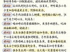 -老版火锅.12年西安排队王(沣峪口店)