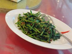 -大茄来海鲜餐厅(亚洲城分行)