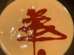 -京韵胡同·酱香羊蝎子火锅涮肉(长寿路店)