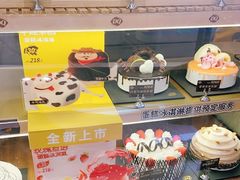 -DQ·蛋糕·冰淇淋(苏州中心店)