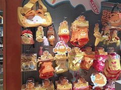-MARSMART PETS火星宠物超市(1733店)