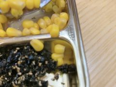 -食米家拌饭(梅溪新天地店)