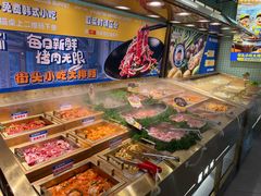 -姜胖胖韩式自助烤肉(光明万达店)