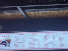 -孝店王酒酿馒头(安昌1店)