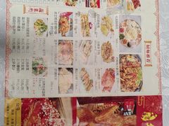 -大树头森林餐厅(番禺广场店)