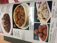 -不倒翁·徽天下名菜楼(马鞍山路店)