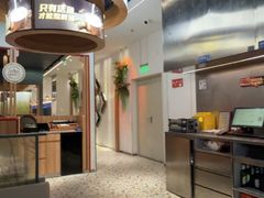-鱼酷活鱼烤鱼(新世界城店)