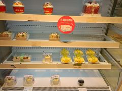 -绿姿鲜奶烘焙(新城花园店)