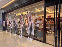 -必胜客(远大路店)