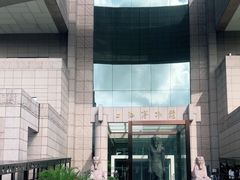 -上海博物馆(人民广场馆)