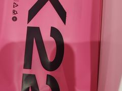 -K22.酸奶草莓(烟台芝罘店)