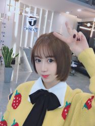 -AYO SALON