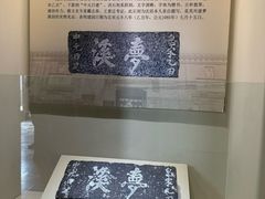 -梦溪园(中营街)