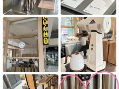 -ROCHO(仁恒江湾城店)