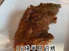 -眼镜烧烤(建设路店)