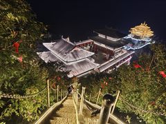 -老君山风景名胜区