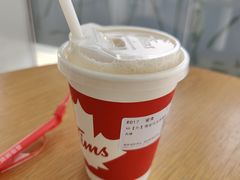 黄金乌龙茶拿铁-Tims天好咖啡·贝果(融汇佳盛大厦店)
