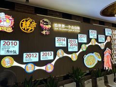 -阿四台山黄鳝饭(东门店)