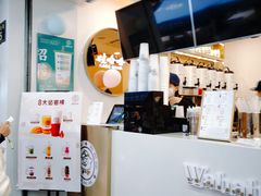 -娃哈哈·奶茶(武林店)
