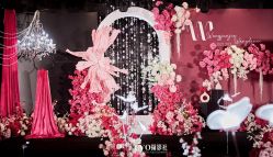 -觅遇Meet U私人婚礼定制(潮汕店)