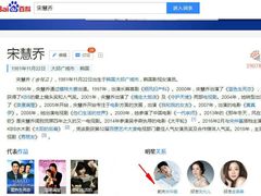 -韩通韩国语学院(虹口校区)