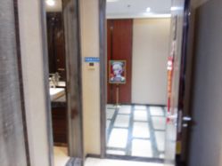 -石家庄苏亚美联臣医疗美容医院
