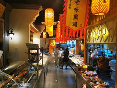 自助取餐区-沽上民肴·海鲜锅贴·天津菜(福州道鸿正家园店)