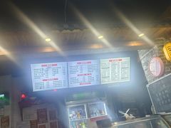 -无名粉店(五一广场店)
