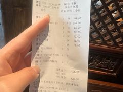 -北京老铺烤鸭(西稍门店)