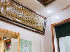 -张军擀面皮(陕西广慈医院店)