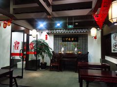 -丁莲芳(红旗路店)