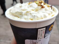 -茶颜悦色(嘉顿一楼吉时赏味游园会店)