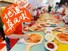 -城市大道红炉披萨烘焙坊