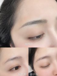 -久匠·野生眉半永久纹眉