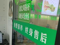 -自然之声助听器·呼吸机(康桥旗舰店)