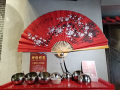 自助调料区-丼亦九宫格火锅(铁像寺街店)