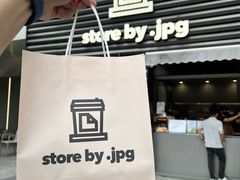 -JPG canteen(广州乐峰广场店)
