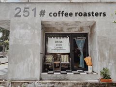 -251#coffee roasters(沿河东路店)