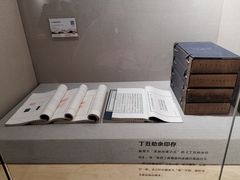 -【朵云轩艺术中心】博洛尼亚插画展·中国巡展·上海站