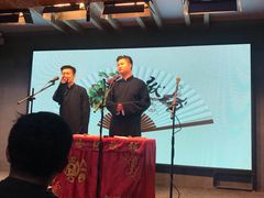 -嘻哈包袱铺(交道口店)