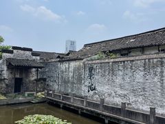 -绍兴书圣故里景区