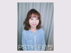 点击看大图 -P.STYLE 派斯造型