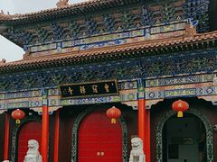 -皇罗禅寺