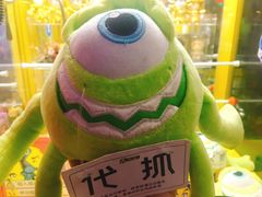 -风云再起游乐汇(皇城恒隆广场店)