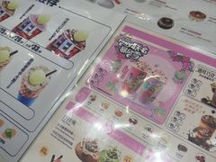 -DQ·蛋糕·冰淇淋(太原街万达店)