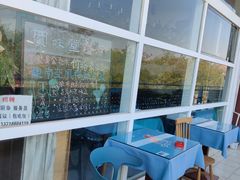 -My Way Town买味堂·东南亚餐厅(亦庄店)