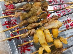 -老大鸡肉串(天津店)