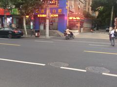 -新达口腔(华东理工大学店)
