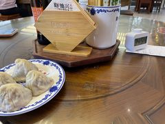 -勤德兴(湖滨路店)